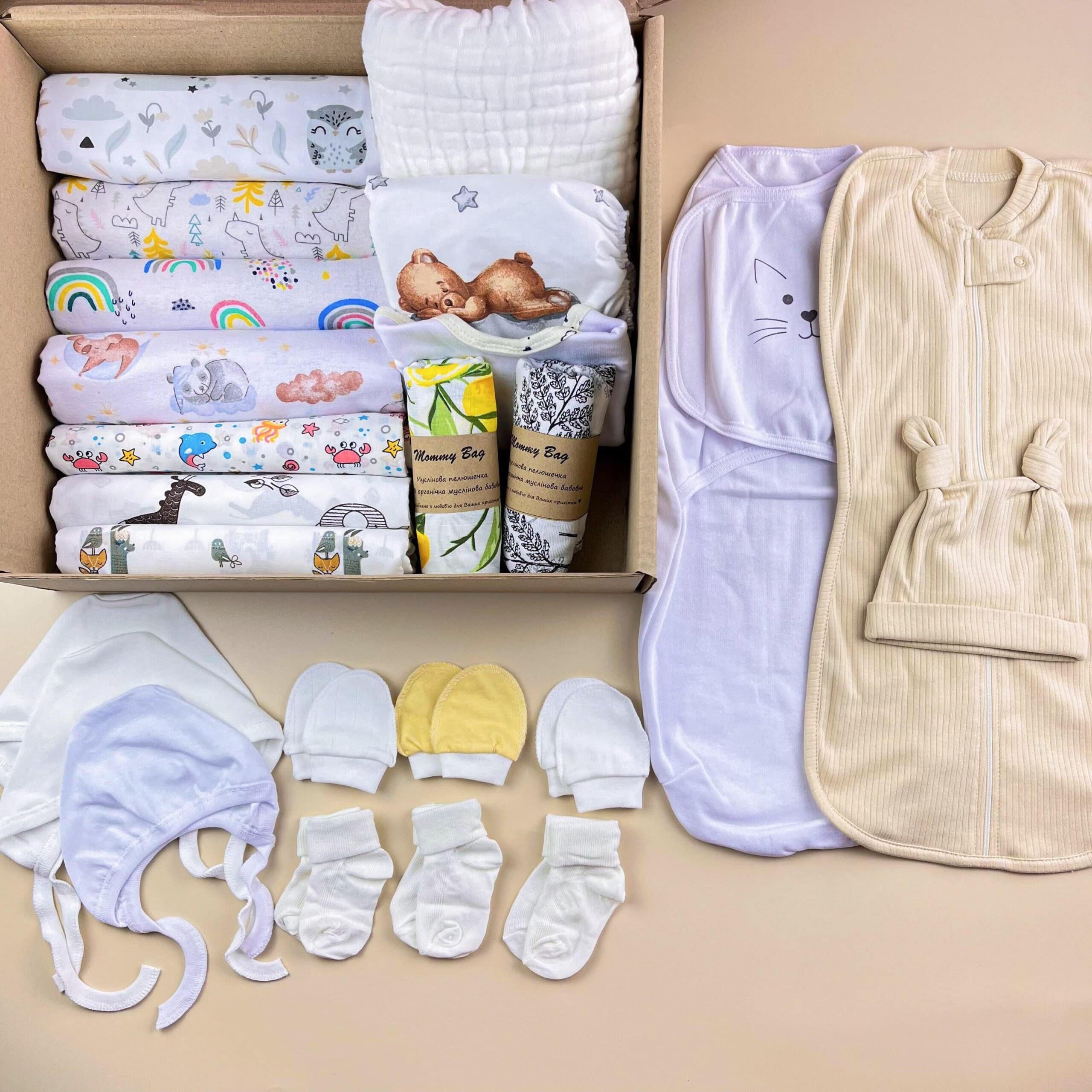 Набір пелюшок Максі Унісекс 14+9 в подарунок, Mommy Bag