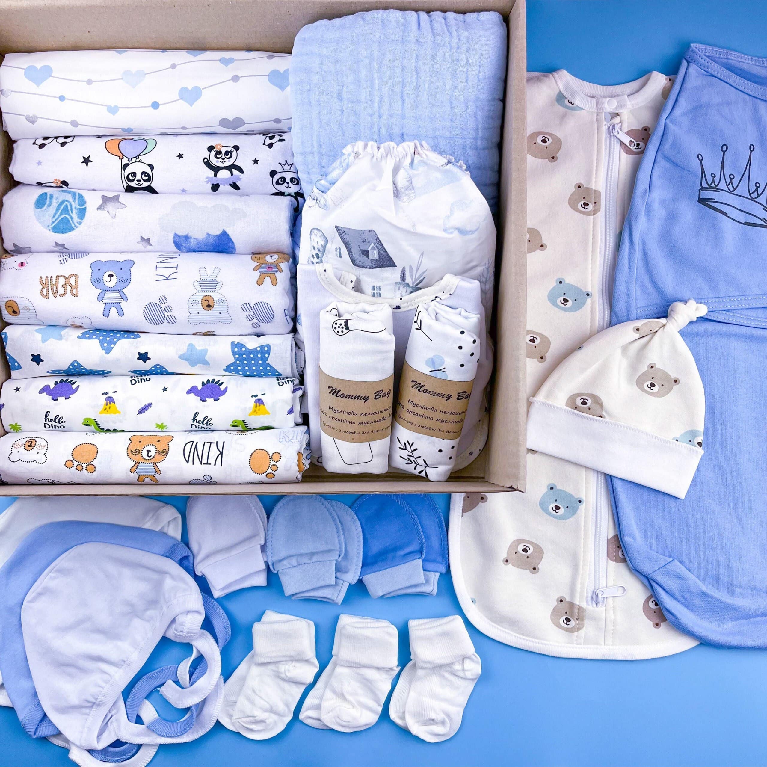 Набір пелюшок Максі для хлопчика 14+9 в подарунок, Mommy Bag