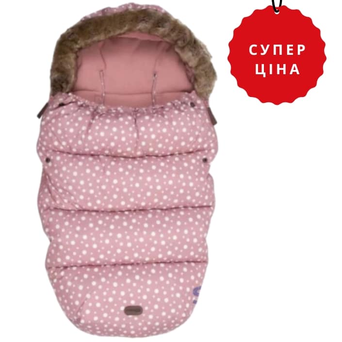 Зимовий конверт для дитини Polar, pink, FreeON