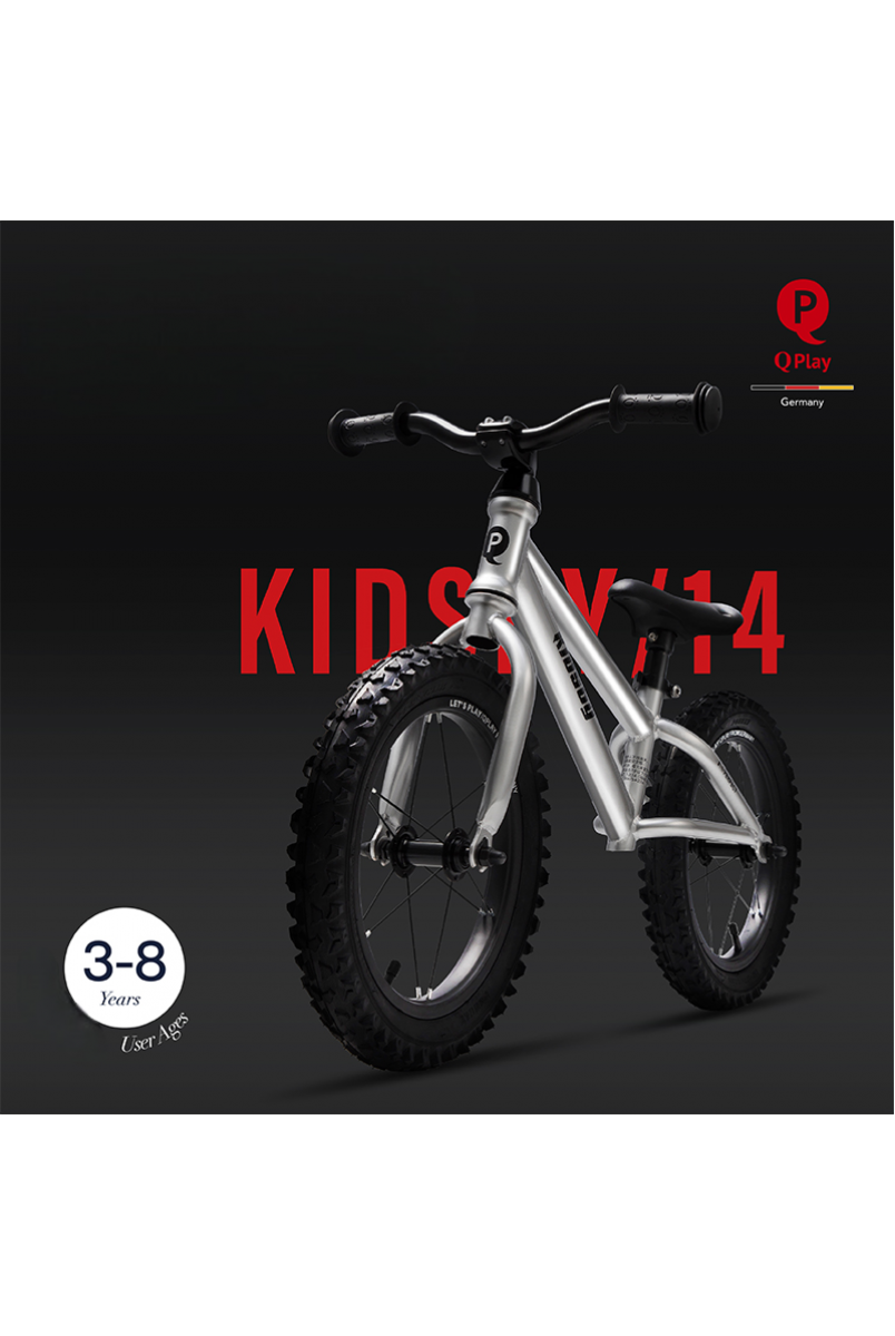 Біговел дитячий KidsBy Silver