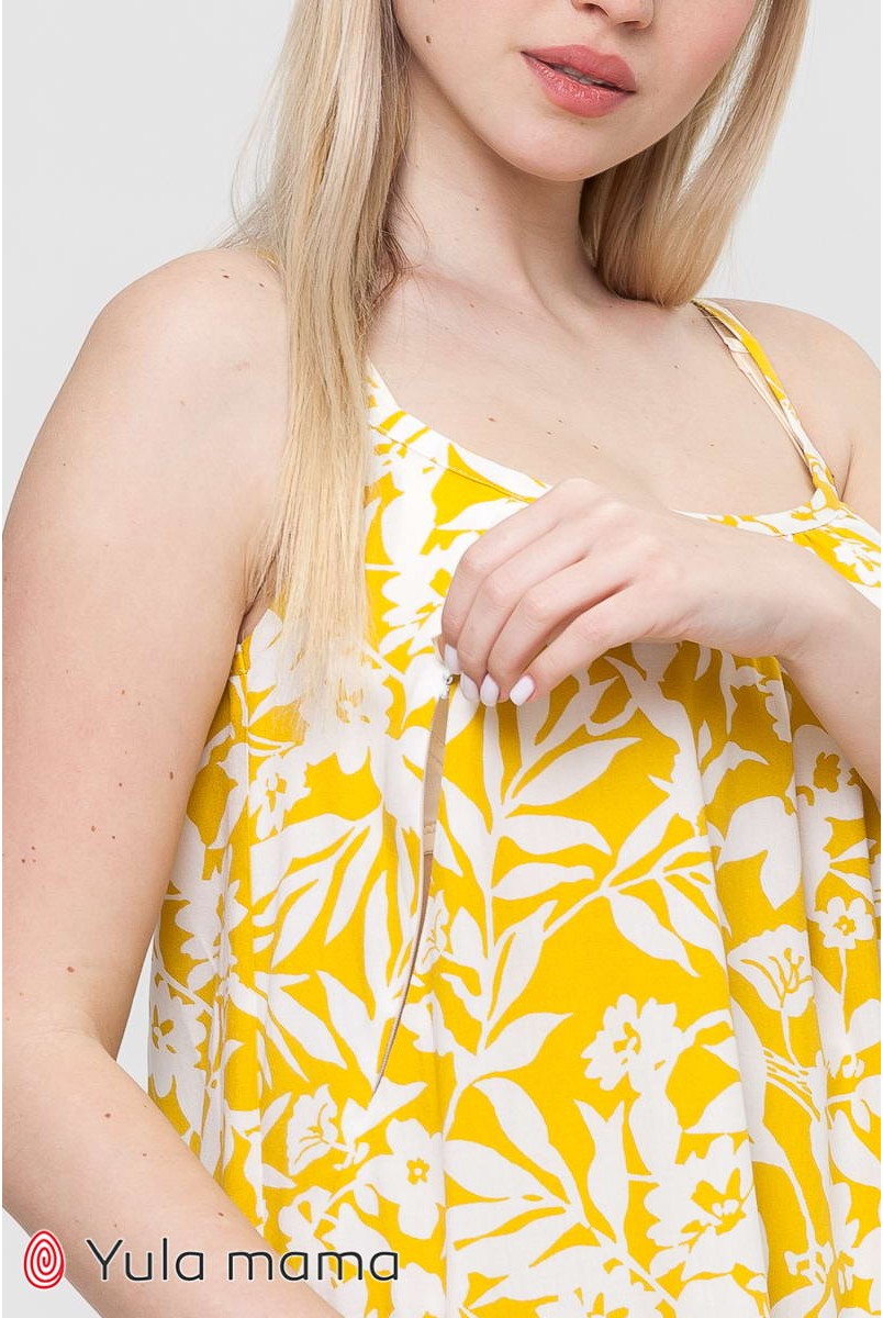 Сарафан Sheyla великі молочні квіти на жовтому тлі для вагітних і годування