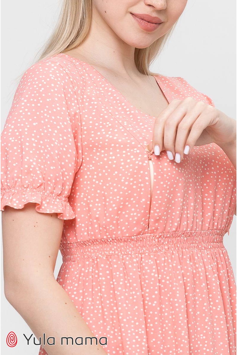 Платье Audrey мелкий молочный горошек на коралловом фоне для беременных и кормления