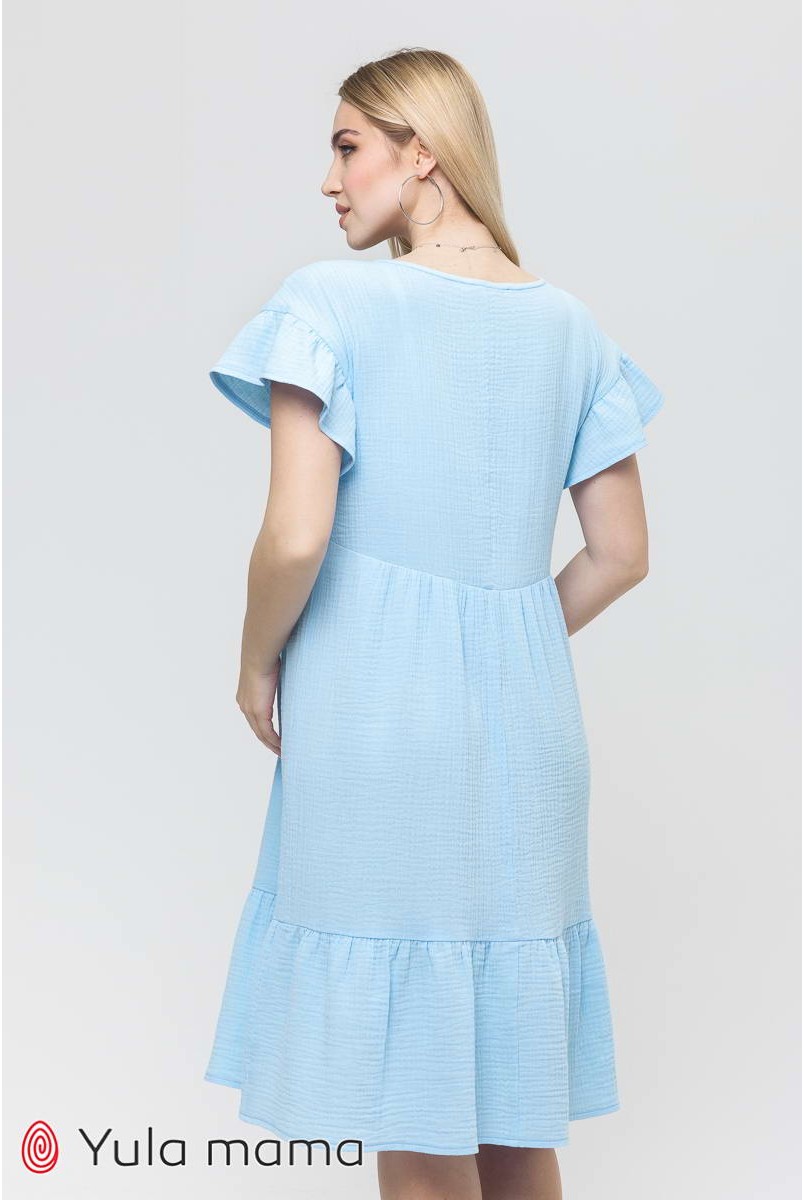 Платье Felicity голубой для беременных и кормления