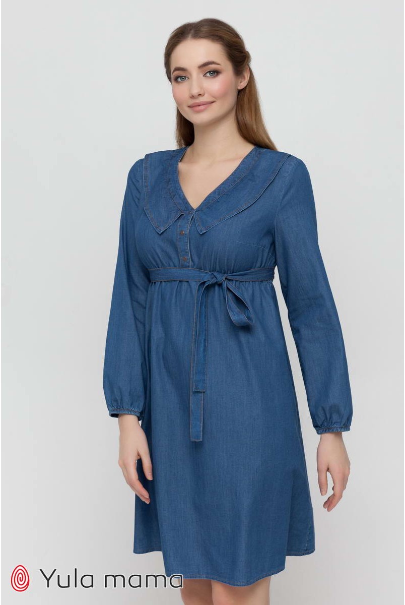 Платье Fendi джинсово-синий для беременных и кормления