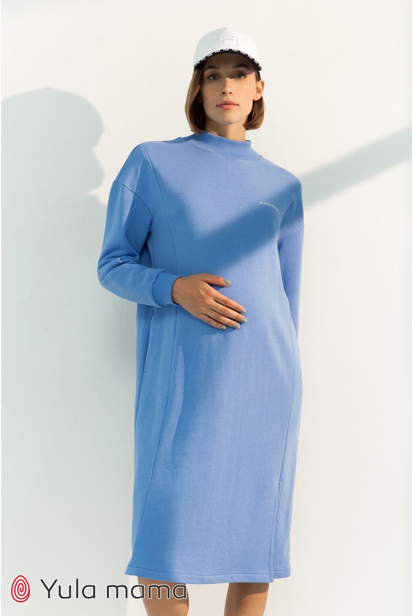 Платье для беременных и кормления Юла мама Maisie DR-31.102 голубой