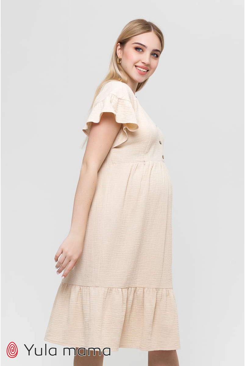 Платье Felicity крем для беременных и кормления