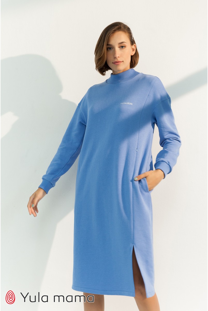 Платье для беременных и кормления Юла мама Maisie DR-31.102 голубой