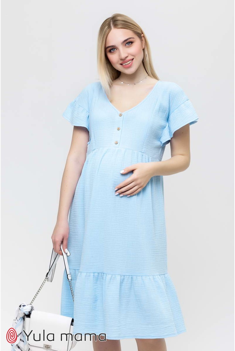 Платье Felicity голубой для беременных и кормления