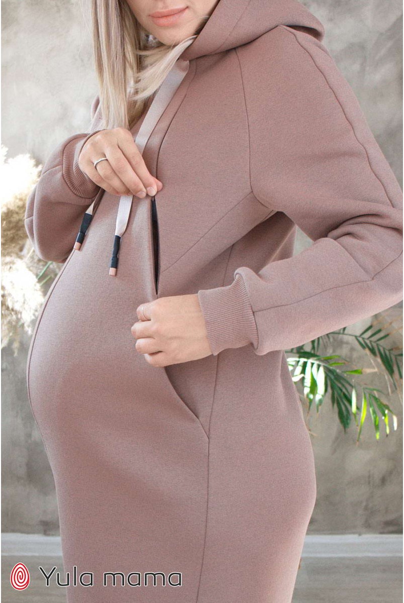 Платье-худи Dacota бежевый для беременных и кормления