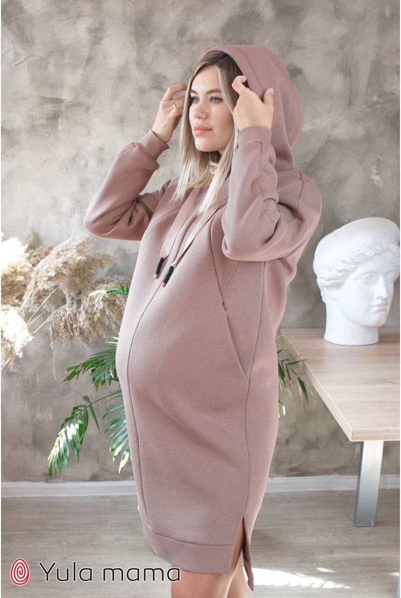 Платье-худи Dacota бежевый для беременных и кормления