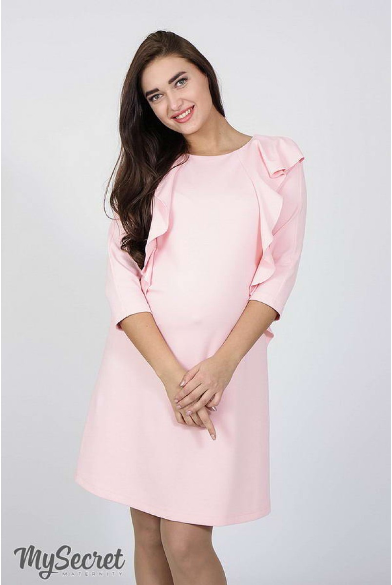 Платье Arielle пудра для беременных и кормления