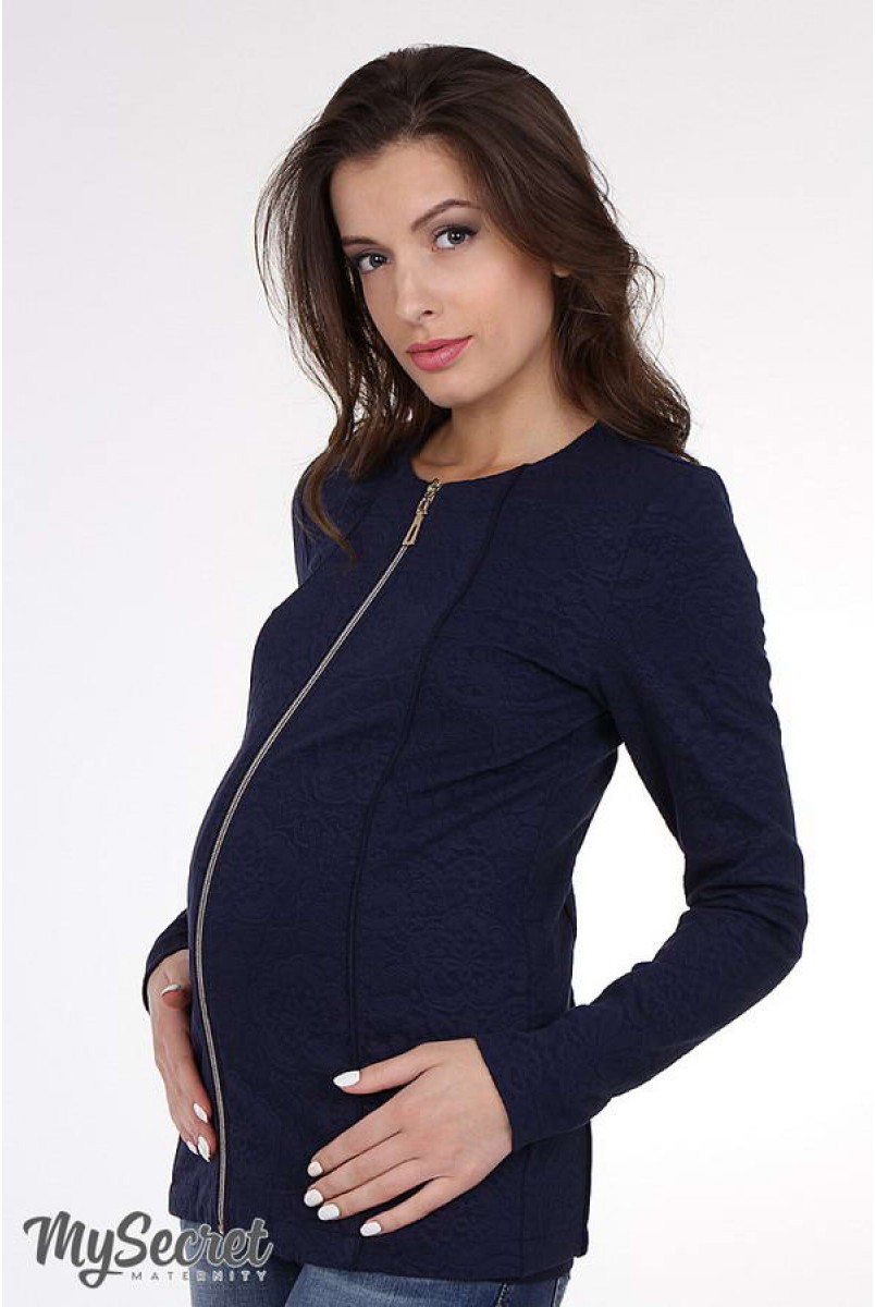 Жакет Elymira синий для беременных