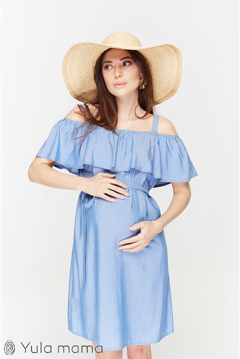Сарафан Chloe джинсово-синий для беременных и кормящих
