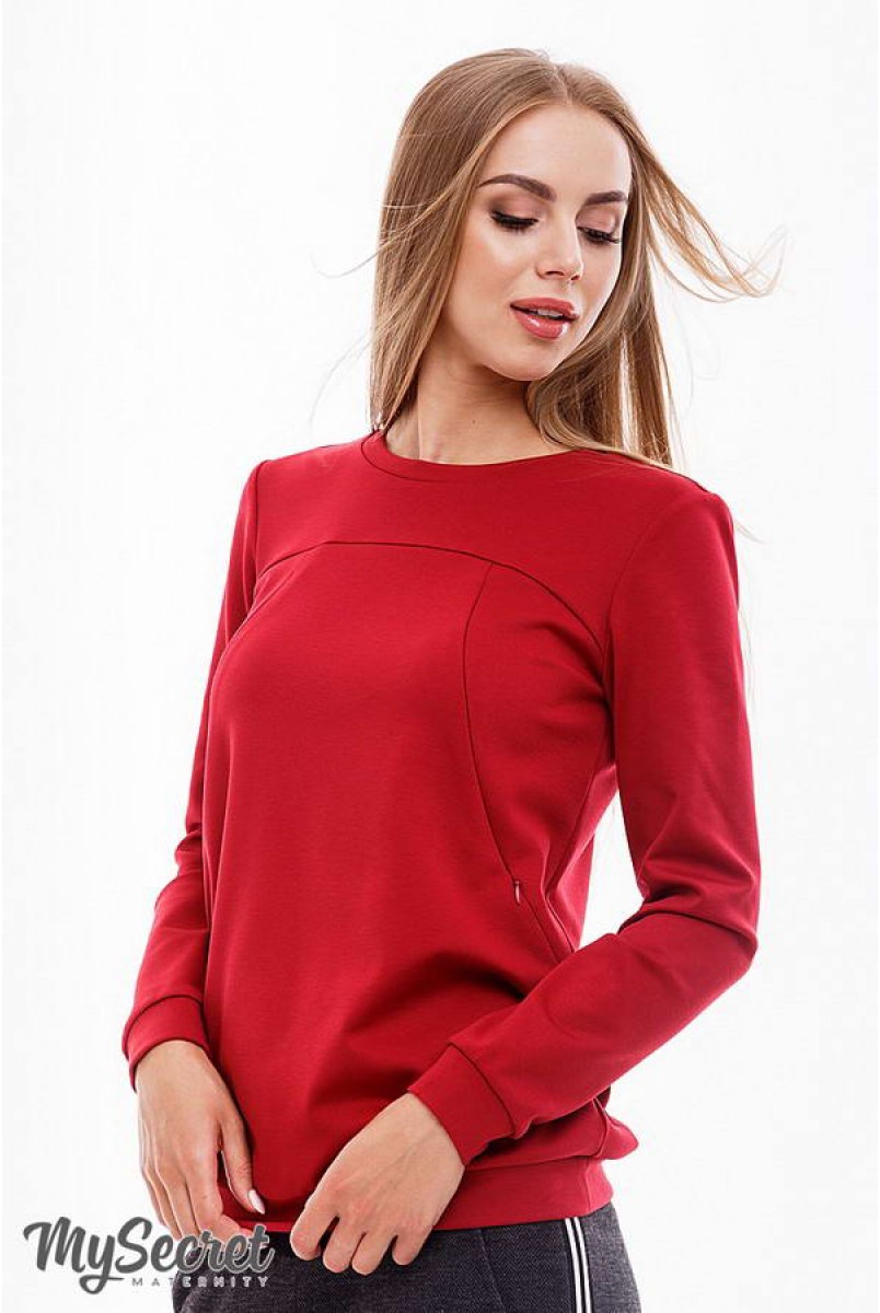 Свитшот Rida light кармин для беременных и кормящих