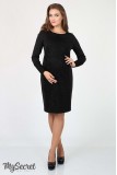 Платье Alen черный для беременных и кормящих