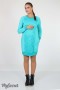 Платье Margarita мята для беременных и кормящих