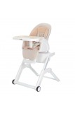 Стілець-гойдалка CARRELLO Alto CRL-10307 Almond Beige /1/