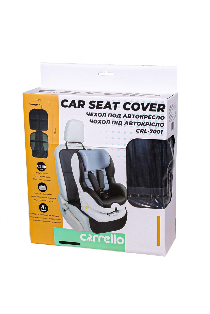 Чохол під автокрісло CARRELLO CRL-7001 /12/