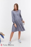 Плаття Jeslyn Синий Yula Mama