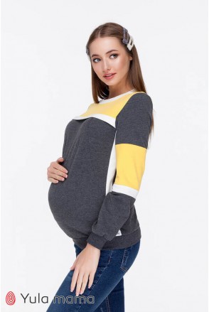 Свитшот для беременных и кормящих Saverine Серый с желтым Yula Mama