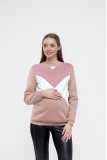 Світшот для вагітних та годуючих Cat warm Бежевий Yula Mama