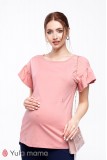 Блузка Rowena Розовый Yula Mama
