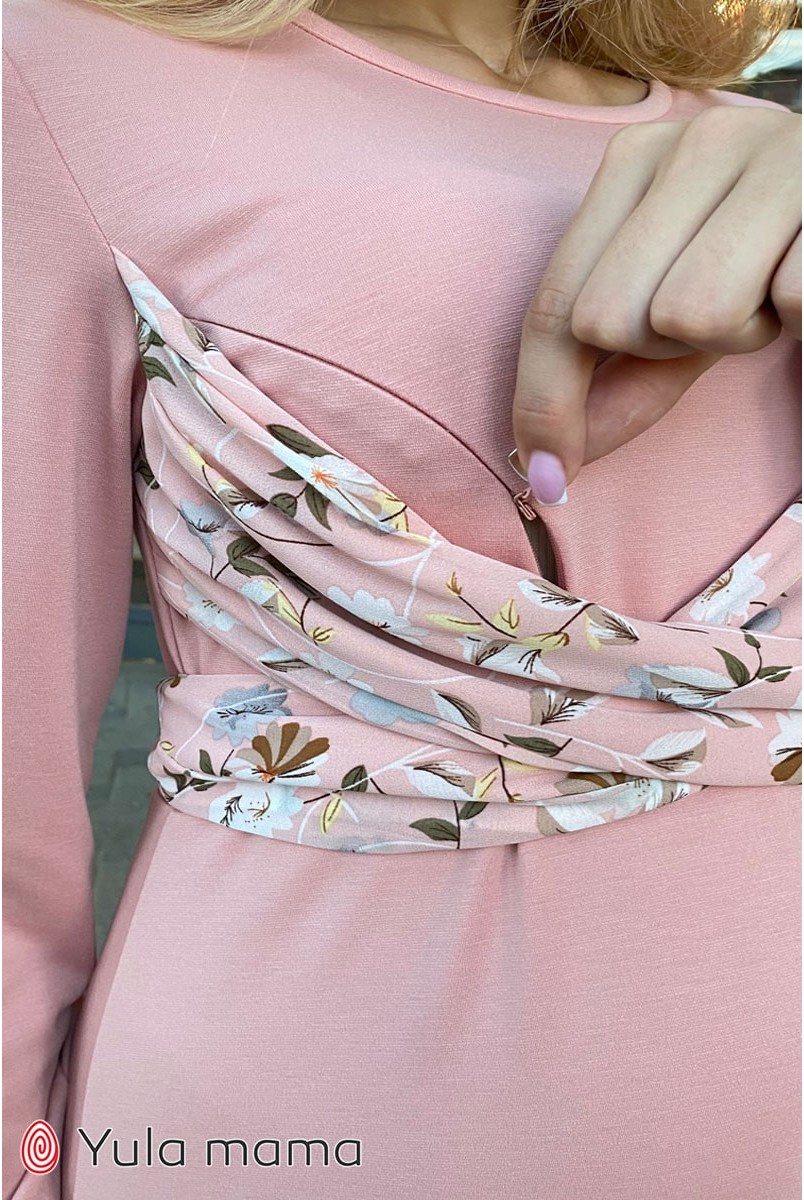 Плаття Magnolia Пудровий Yula Mama