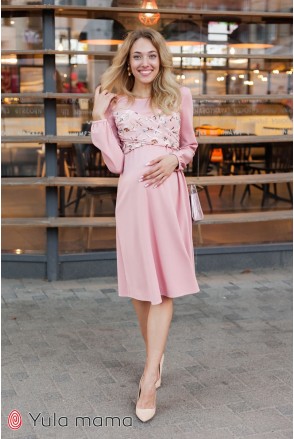 Плаття Magnolia Пудровий Yula Mama