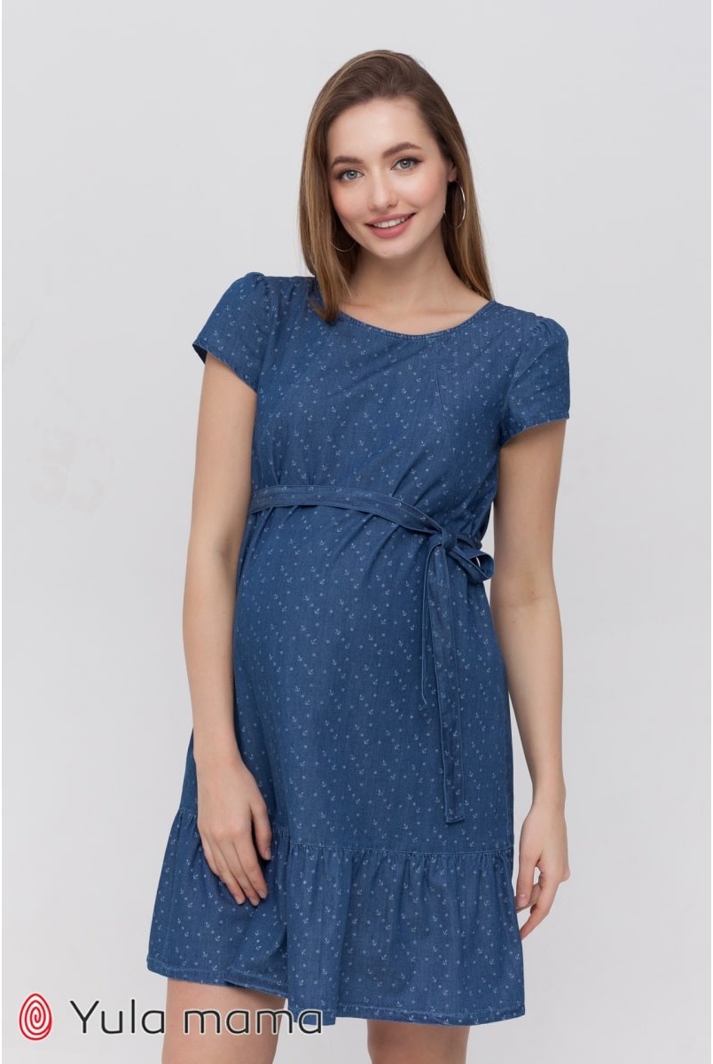 Плаття Shelby Синій Yula Mama