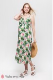 Довгий сарафан для вагітних Ofelia Зелений Yula Mama