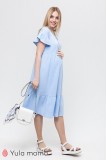 Плаття Felicity Блакитний Yula Mama