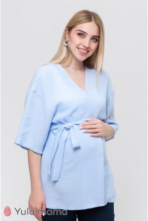 Туника Julia Голубой Yula Mama