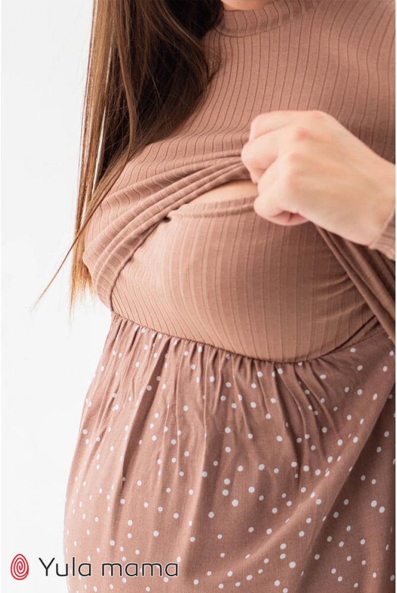 Плаття Paula Бежевий Yula Mama