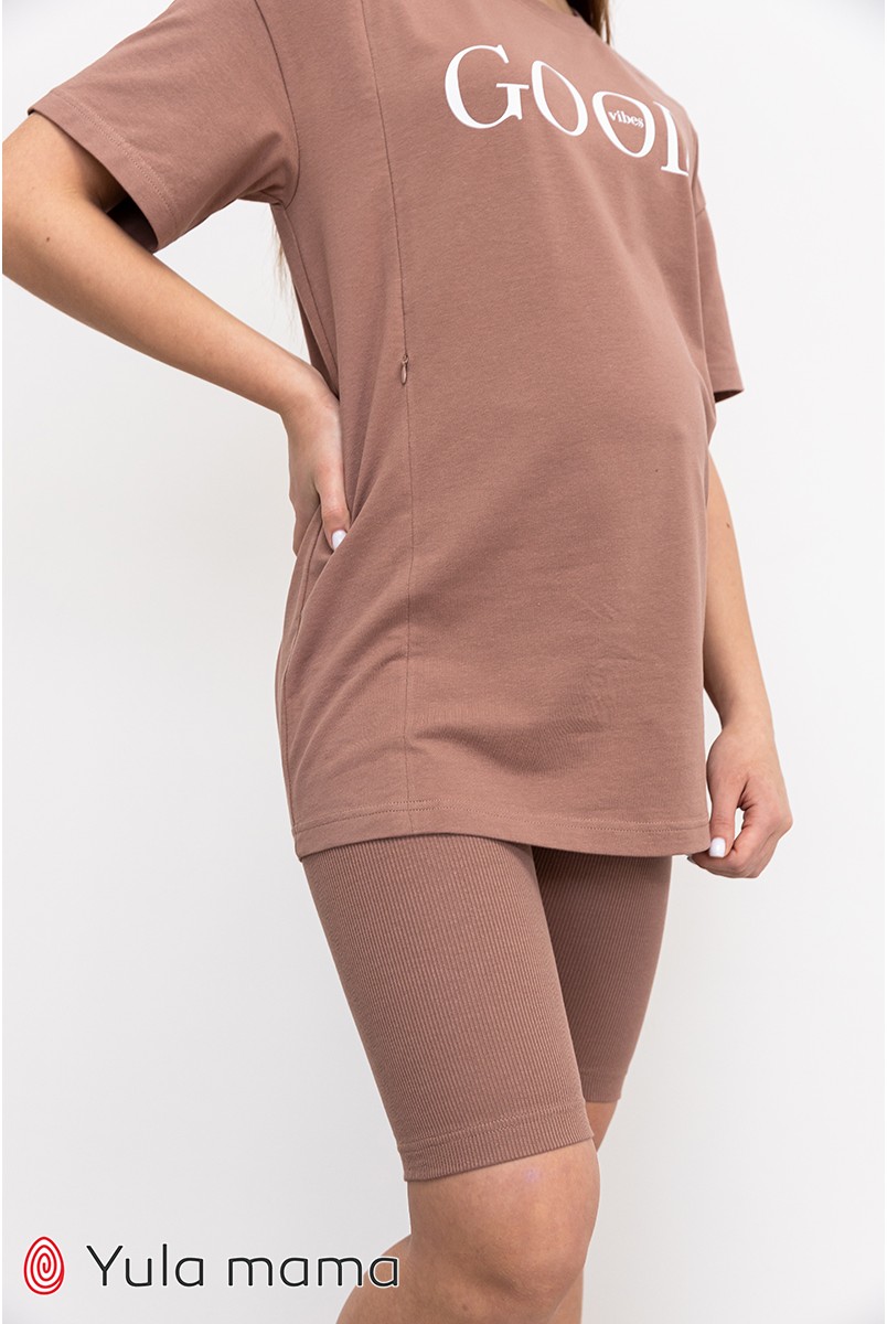 Велосипедки Verta Бежевый Yula Mama