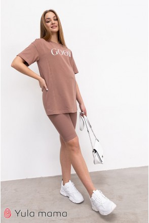 Велосипедки Verta Бежевий Yula Mama