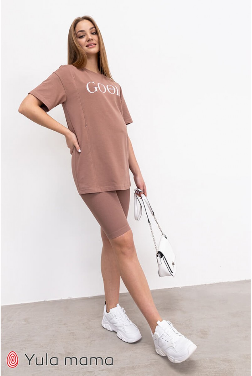 Велосипедки Verta Бежевый Yula Mama