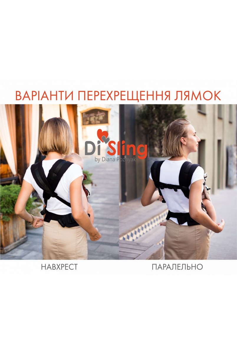Эрго-рюкзак Adapted Пудра DiSling
