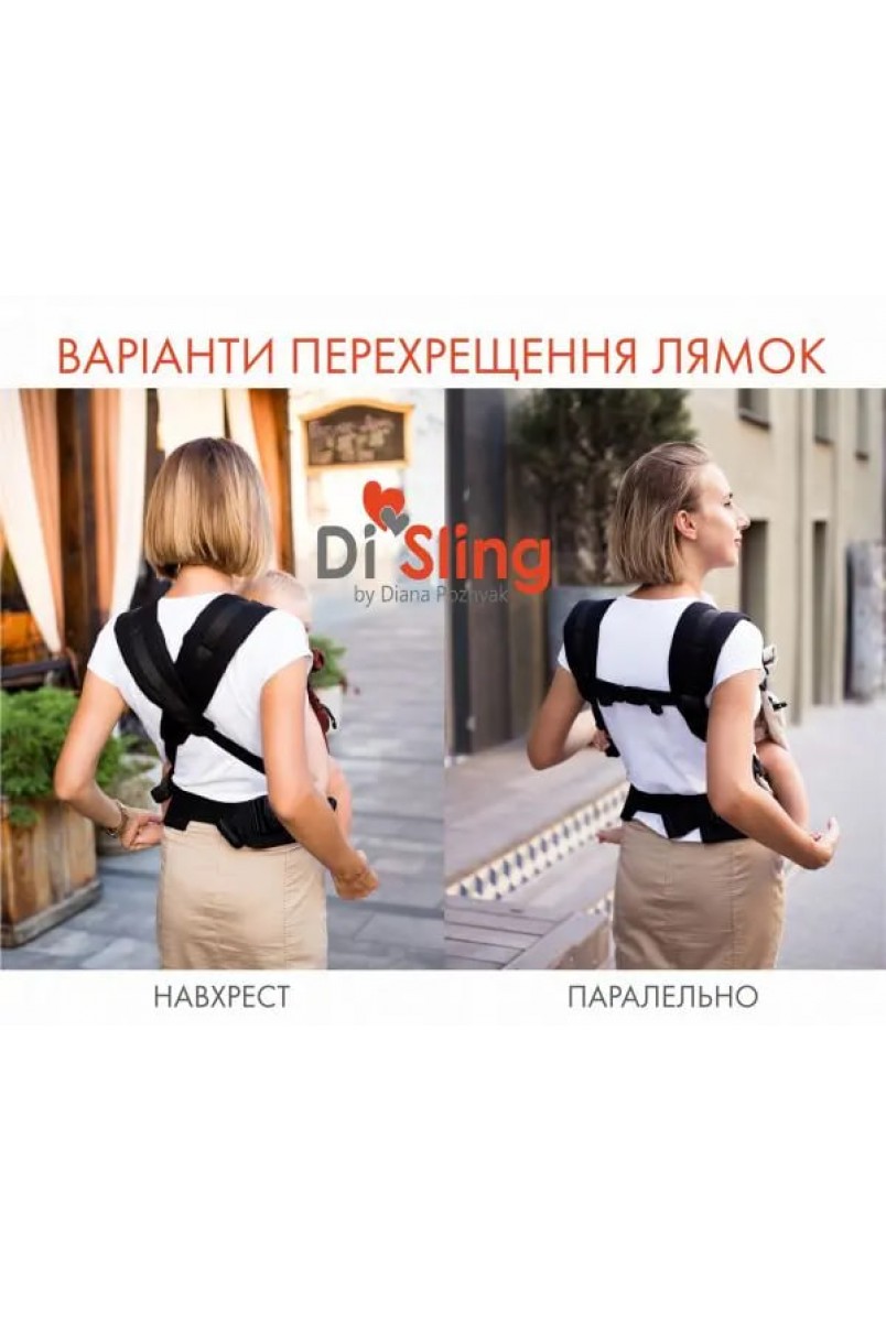 Эрго-рюкзак Adapted Purple DiSling