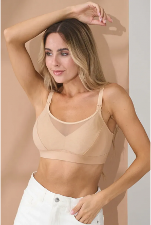 Бюстгальтер для беременных и кормящих Ivanna Бежевый Yula mama Бюстгальтер для беременных и кормящих Ivanna Бежевый Yula mama