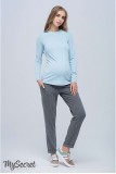 Брюки для беременных Brioni Серый Yula Mama