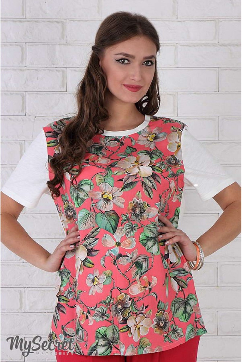 Футболка для беременных и кормящих Marla Коралловый Yula Mama