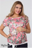 Футболка для беременных и кормящих Vlada Коралловый Yula Mama