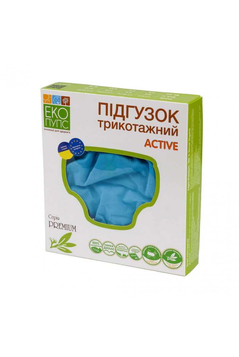 Підгузник трикотажний ЕКОПУПС Active Premium з вкладишем Abso Maxi (Зелений)