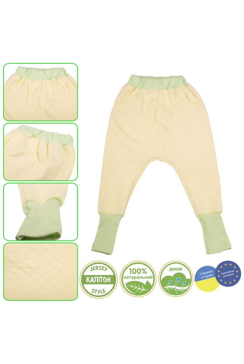 Детский комплект 2в1 Еко Пупс Jersey Style капитон (кофта, брюки) (Лимон)