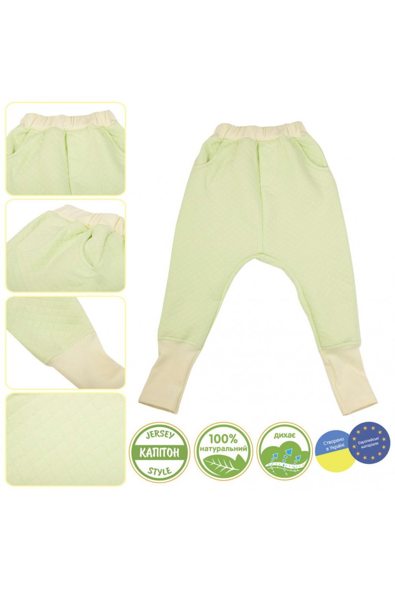 Детский комплект 2в1 Еко Пупс Jersey Style капитон (кофта, брюки) (Салатовый)