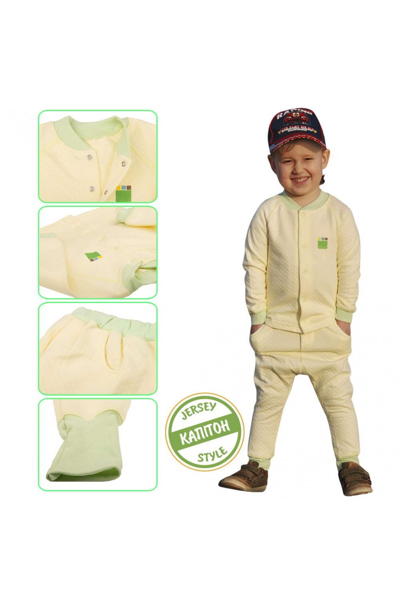 Детский комплект 3в1 Еко Пупс Jersey Style капитон (кофта, брюки, жилетка) (Лимон)