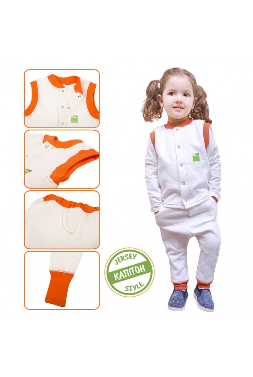 Дитячий комплект 3в1 Еко Пупс Jersey Style Капітон (кофта, штани, жилетка) (молочний)