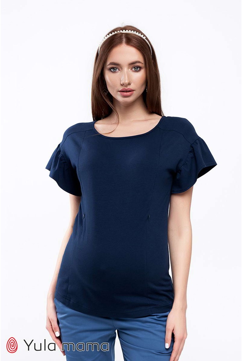 Блуза Rowena темно-синій для вагітних і годування