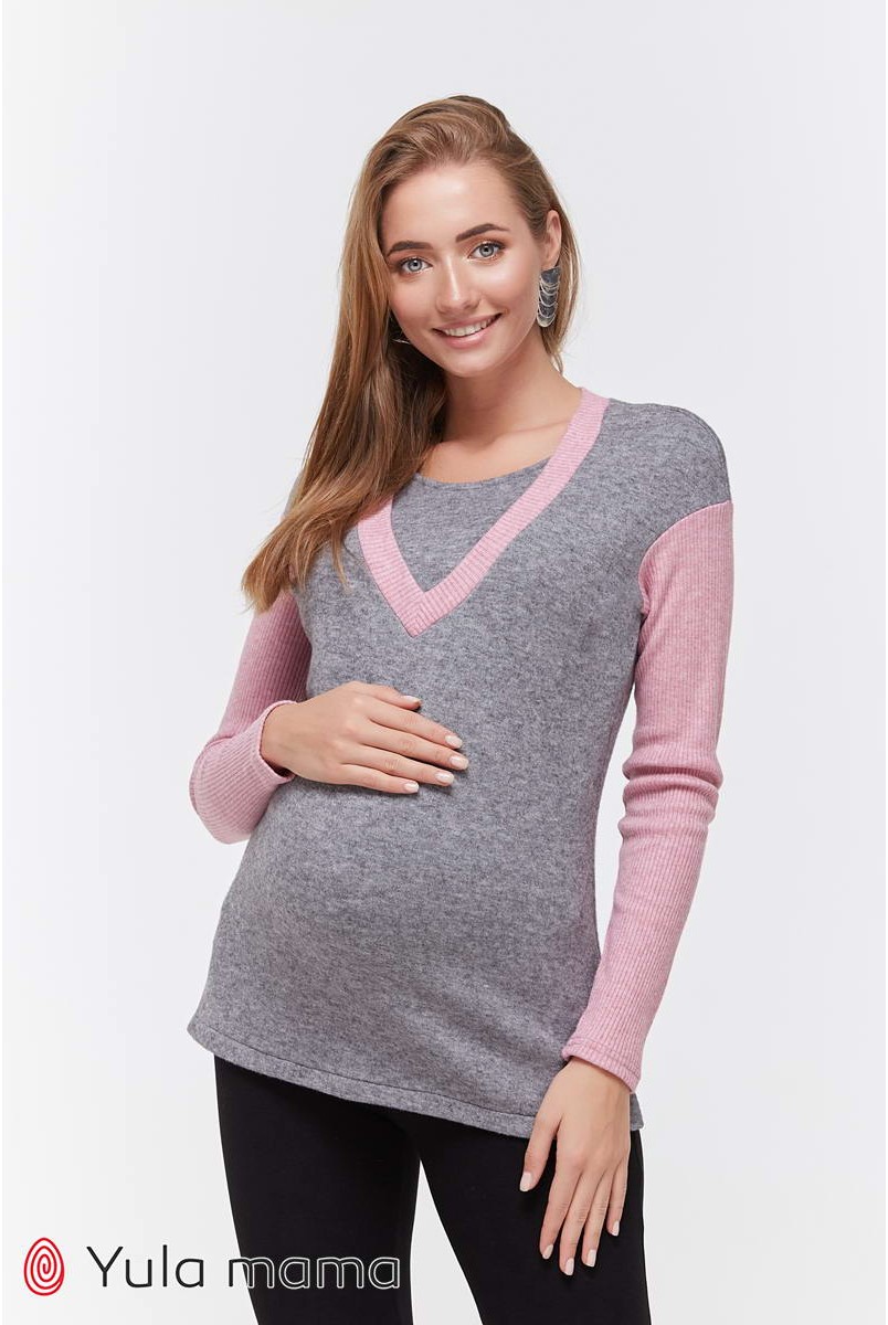 Джемпер Siena серый меланж для беременных и кормящих