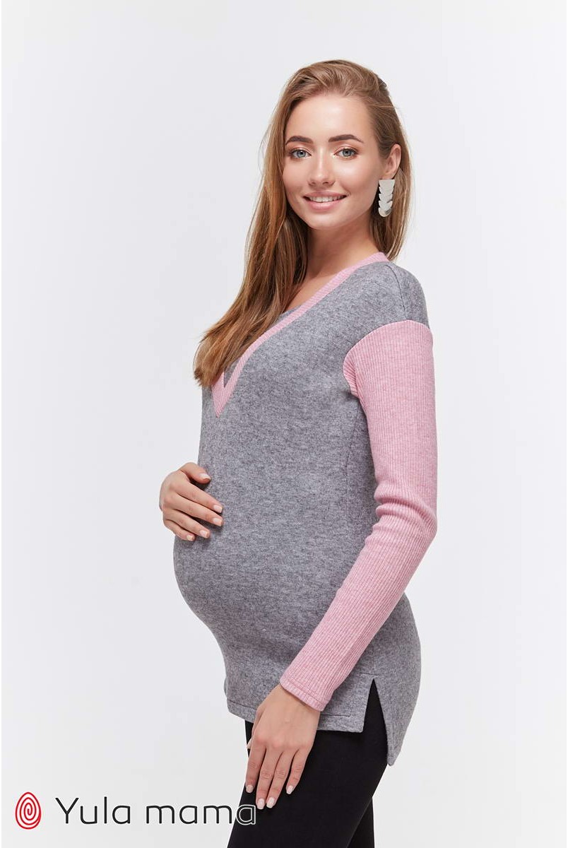 Джемпер Siena сірий меланж для вагітних і годування